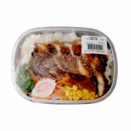 T&T Kitchen Unagi Don