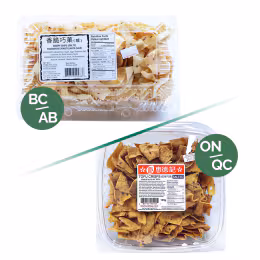 T&T Bakery Crispy Chips-Salted (310g)