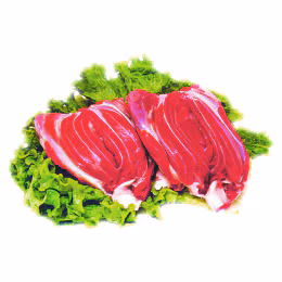RWA Pork Boneless Ham Inner Shank (~2lb)