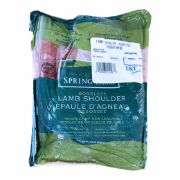 Spring Lamb RWA Grass Fed Boneless Lamb Shoulder (3.5lbs)