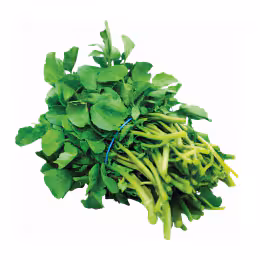 Watercress (1bunch)