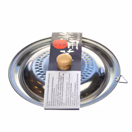 Yoshikawa Multifunction Pot Lid 20/22cm
