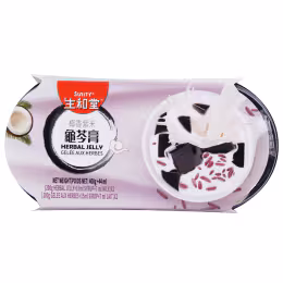 Sunity Purple Rice & Milk Herbal Jelly (222gx2)