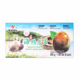 Watson Preserved Duck Eggs (480g)