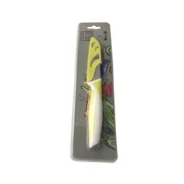 Zhangxiaoquan Xuancai Fruit Knife