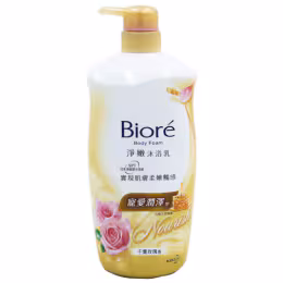 Kao Bioré Soft Rose Body Wash (1000ml)