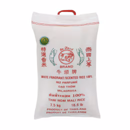 Oxhead Fragrant Rice (7kg)