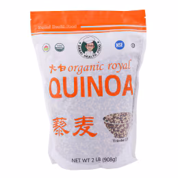 Dabai Organic Tricolor Quinoa (2lbs)