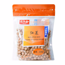 Dashanhe Dried Red Lotus Seed (454g)