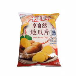 Cadina All Natural Sweet Potato Chips (70g)