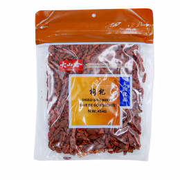 DSH Dried Goji Berry (454g)