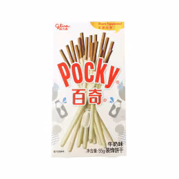 GLICO MILK COOKIES