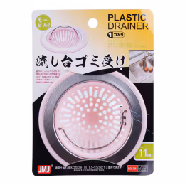 EMF PLASTIC DRAINER WITH SS RIM