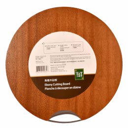 T&T Ebony Cutting Board (33x33x3cm)