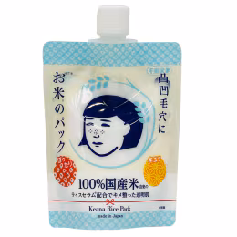 Ishizawa-Lab Keana Nadeshiko Rice Pack (170g)