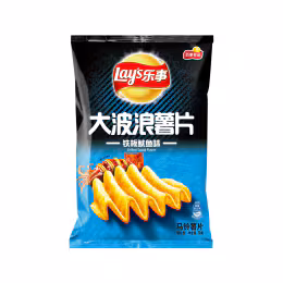 Lays Grilled Squid Flavour Potato Chips (70g)
