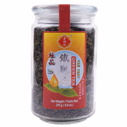 Jia Fu Li Premium Green Tea (250g)