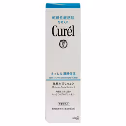 Kao Curél Intensive Moisture Care Moisture Facial Lotion II (150ml)
