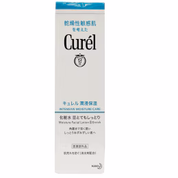 Kao Curél Intensive Moisture Care Moisture Facial Lotion III Enrich (150ml)