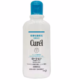 Kao Curél Intensive Moisture Care Moisture Milk (220ml)