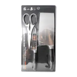 Zhangxiaoquan Knife Scissors 3Pcs Set