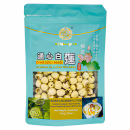 San Yuantang Dried Lotus Seeds (110g)