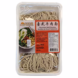 Sun On Taiwanese Beef Noodles (454g)