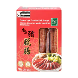 T&T Chinese Style Premium Pork Sausage Value Pack (250gx2)