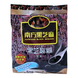 Nanfang Low Sugar Black Sesame (600g)