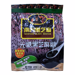 Nanfang Sugar Free Black Sesame (600g)