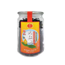 Jia Fu Li Dahongpao Tea (90g)