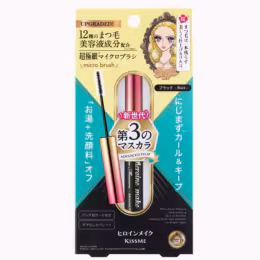 Kiss Me Micro Brush Waterproof Mascara #01 Black (3rd Generation) (4.5g)
