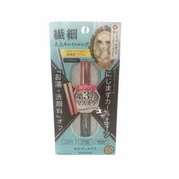 Kiss Me Micro Brush Waterproof Mascara #02 Brown (3rd Generation) (4.5g)