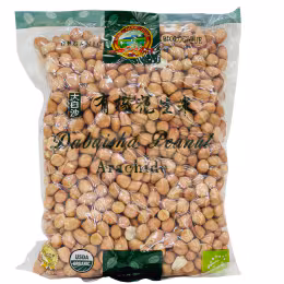 Juliang Organic Dabaisha Peanut (908g)