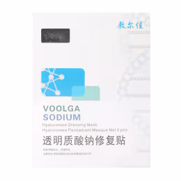 Voolga Sodium Hyaluronate Repair Mask (5pcs)