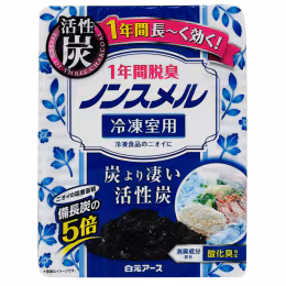 Hakugen Deodorant For Freezer 20g