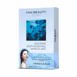 Fan Beauty Secret Seagrape Deep Hydrating Water Gel Mask (5pcs)