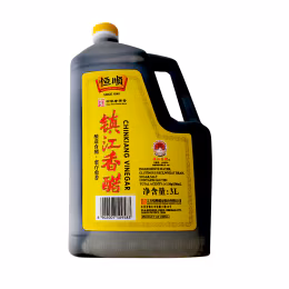 Heng Shun Chinkiang Vinger (3l)