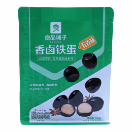 Bestore flavour Stewed Quail Egg Five Spices (128g)
