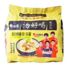 Bai Xiang Pork Bone Soup Instant Noodles (107.5gx5)