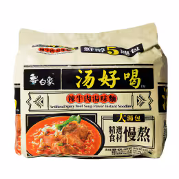 Bai Xiang Spicy Beef Soup Instant Noodles (111gx5)