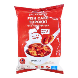 Gung Jeon Bang Mld Hot Fish Cake Topokki (500g)