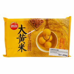 Synear Millet Peanut Sticky Rice Balls (454g)