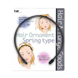 Kai Black Spring Headband