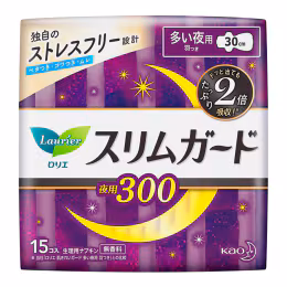 Kao Laurier Slimguard Sanitary Napkin For Night 30cm (15pcs)
