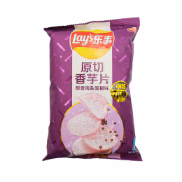 Lays Fragrant Toffee Taro Chips (60g)