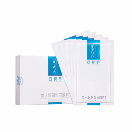 Kefumei Comfy Collagen Dressing Facial Mask (5pcs)