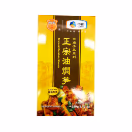 Ma Ling Braised Bamboo Shoots (230g)
