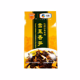 Ma Ling Crispy Bamboo Cabbage (230g)