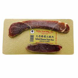 Dollar Food Salted Chinese Style Ham (1lb)